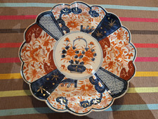 ANCIEN PLAT , ASSIETTE  PORCELAINE IMARI ART JAPONAIS 31 CM MOTIF FLORAL