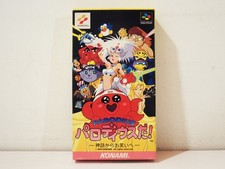 Parodius Da! Nintendo Super Famicom SFC JP NTSC