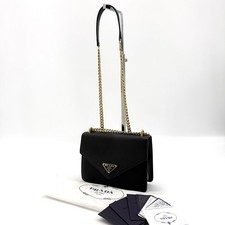 Prada Sac à bandoulière en