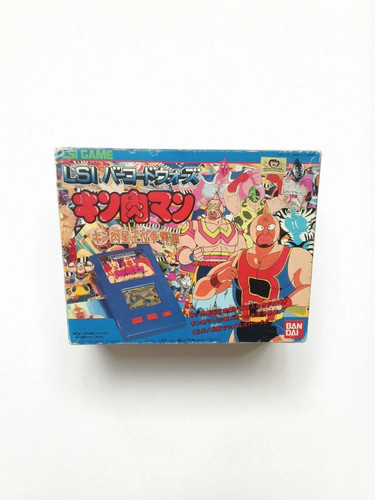 Jeu électronique lsi bandai - électronique,