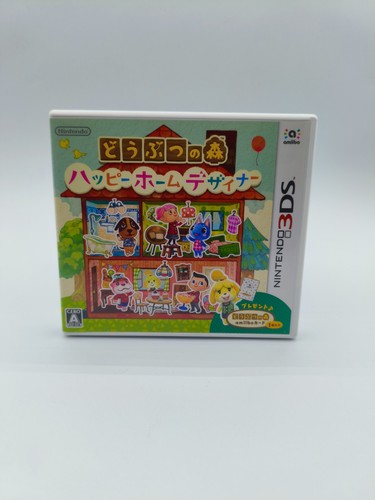 Animal crossing doubutsu no - crossing,
