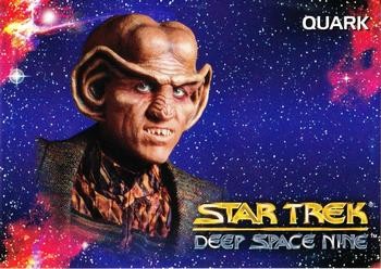 Quark 1993 skybox - skybox, star