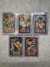Dragon Ball Carddass Hondan
