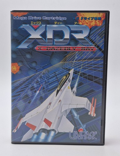 Xdr dazedly ray sega - xdr:,