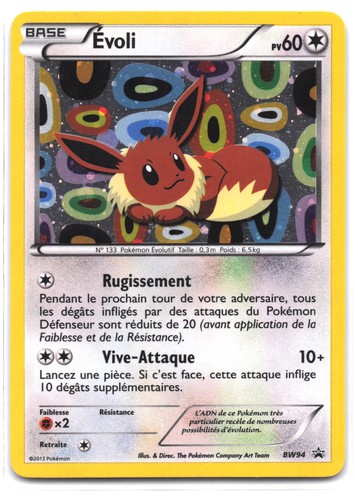 Carte pokémon évoli bw94 - pokémon,