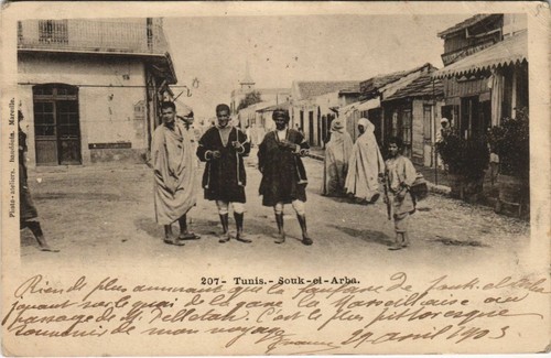 Cpa tunisia tunis - cpa,