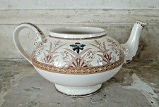 THEIERE VERSEUSE ANCIENNE