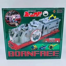 FEWTURE ELS EX Alloy Dinosaur