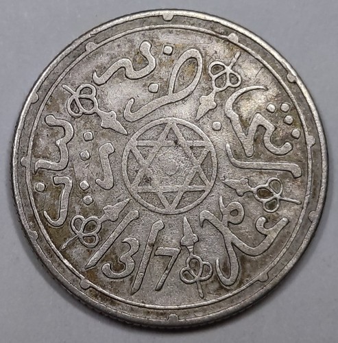 Rare monnaie argent - rare,