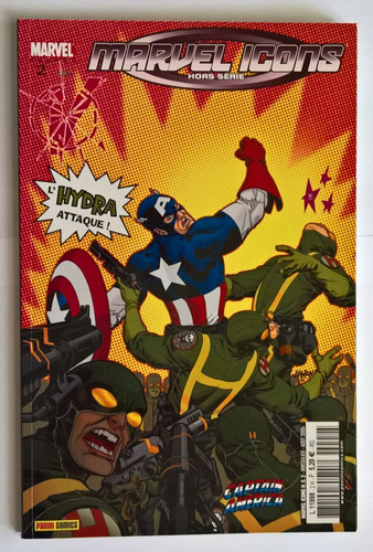 Marvel icons hors - marvel,