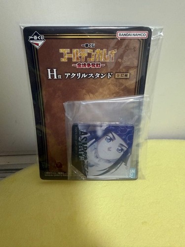 Ichiban kuji golden kamuy - golden, ~