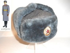 Chapka mouton officier armée