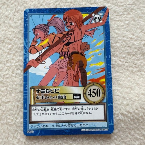 One piece hyper - piece,
