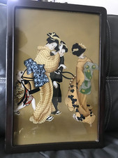 TABLEAU PEINTURE FIXEE SOUS VERRE CHINOIS CHINE ASIATIQUE JAPON EXTREME ORIENT