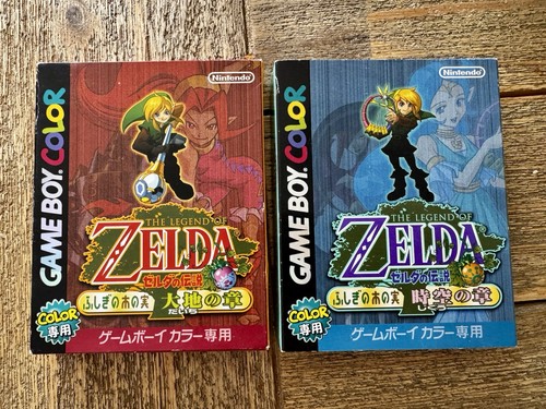 Zelda games oracle of - ,