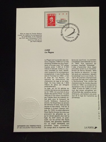Encart philatélique 1er - encart,