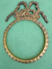 Ornement cadran noeud ancien laiton doré décoration diamètre 11,25 cm