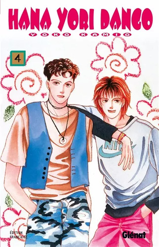 Hana yori dango tome - yori, 04