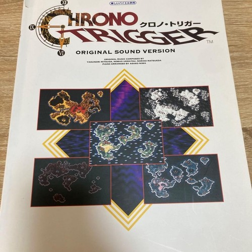 Chrono trigger piano - chrono,
