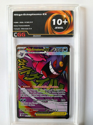 Carte pokémon mega - pokémon,