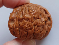 Noix Sculptée aux cent