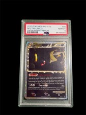 Carte pokemon noctali prime - carte,