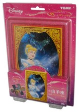 Disney Princesse Cendrillon Capricorne Tomy Yanoman Paillette Cadre Puzzle