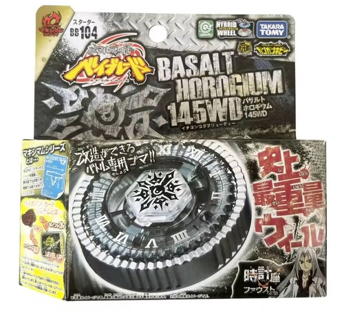 Toupie beyblade métal master - toupie,