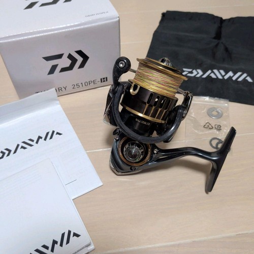 Moulinet pêche daiwa - moulinet, de