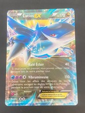 CARTE POKEMON LATIOS EX 58/108