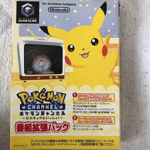 Pack expansion pokemon - pack,
