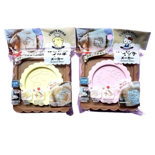 Moule coupe pain sanrio - moule, coupe-pain