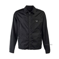 Prada Veste blouson en nylon