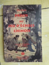 [LIVRE]  Xie ENSI PRECIS du JEU d' ECHECS CHINOIS  2000
