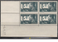 FRANCE - N° 337 - 1 BLOC DE 4