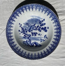 Ancien plat service rond - rond, en