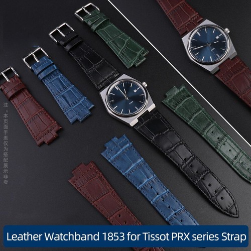 26x12mm leather watchband - 26x12mm,