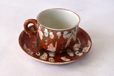 Ancien Japonais Kutani Aka-E