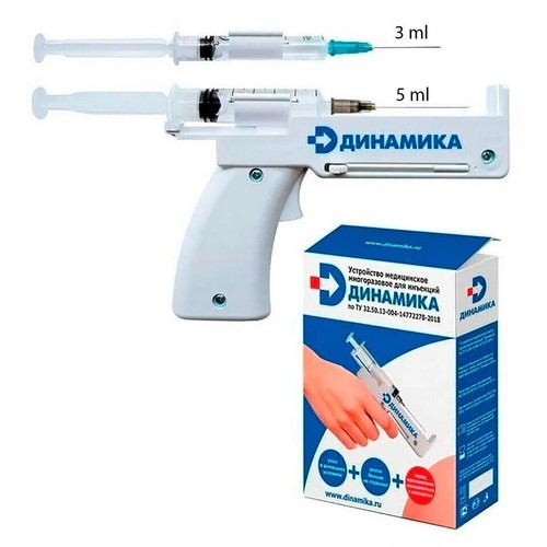 Auto injecteur automatique - auto-injecteur,