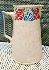 Ancien Broc ou Cruche Moulin