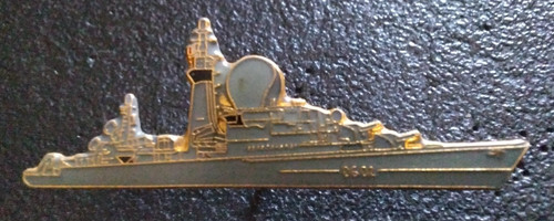 Pin armée marine - armée,