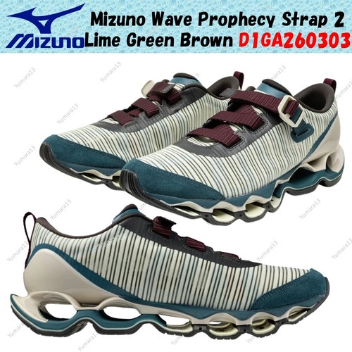 Bracelet mizuno wave prophecy - bracelet,