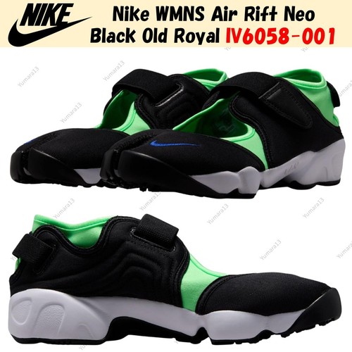 Nike wmns air - wmns, noir