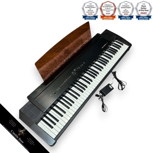Piano électronique roland - piano,