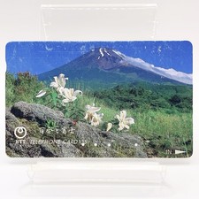 Mt. Carte téléphonique