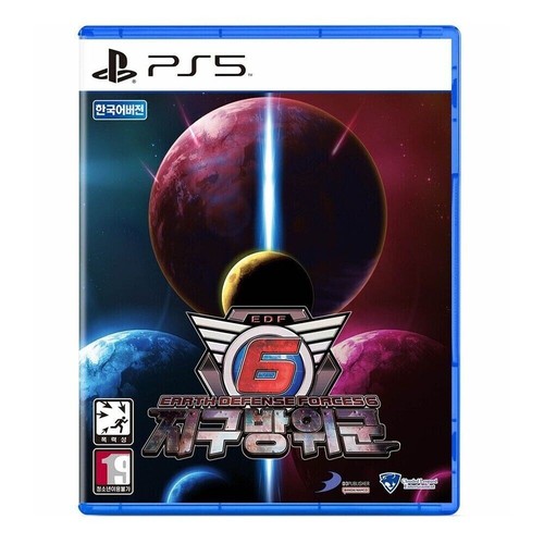 Earth defense force ps5 - earth, 6