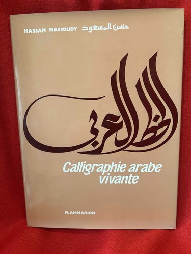Massoudy - massoudy,