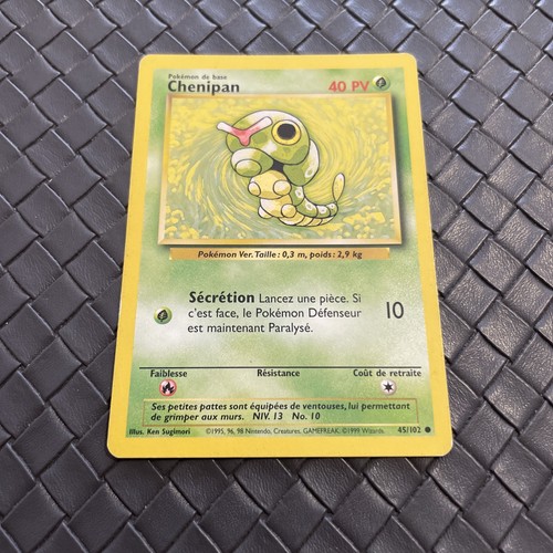 Carte pokémon chenipan - carte,