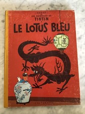 TINTIN - Le lotus bleu - B24 (1958) - COULEUR - DOS JAUNE- HERGE. TBE.