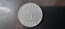 5 centimes 1920 ROUEN ligue des commerçants Rouennais - Monnaie de nécessité